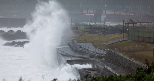 Typhoon Champi Near Taiwan