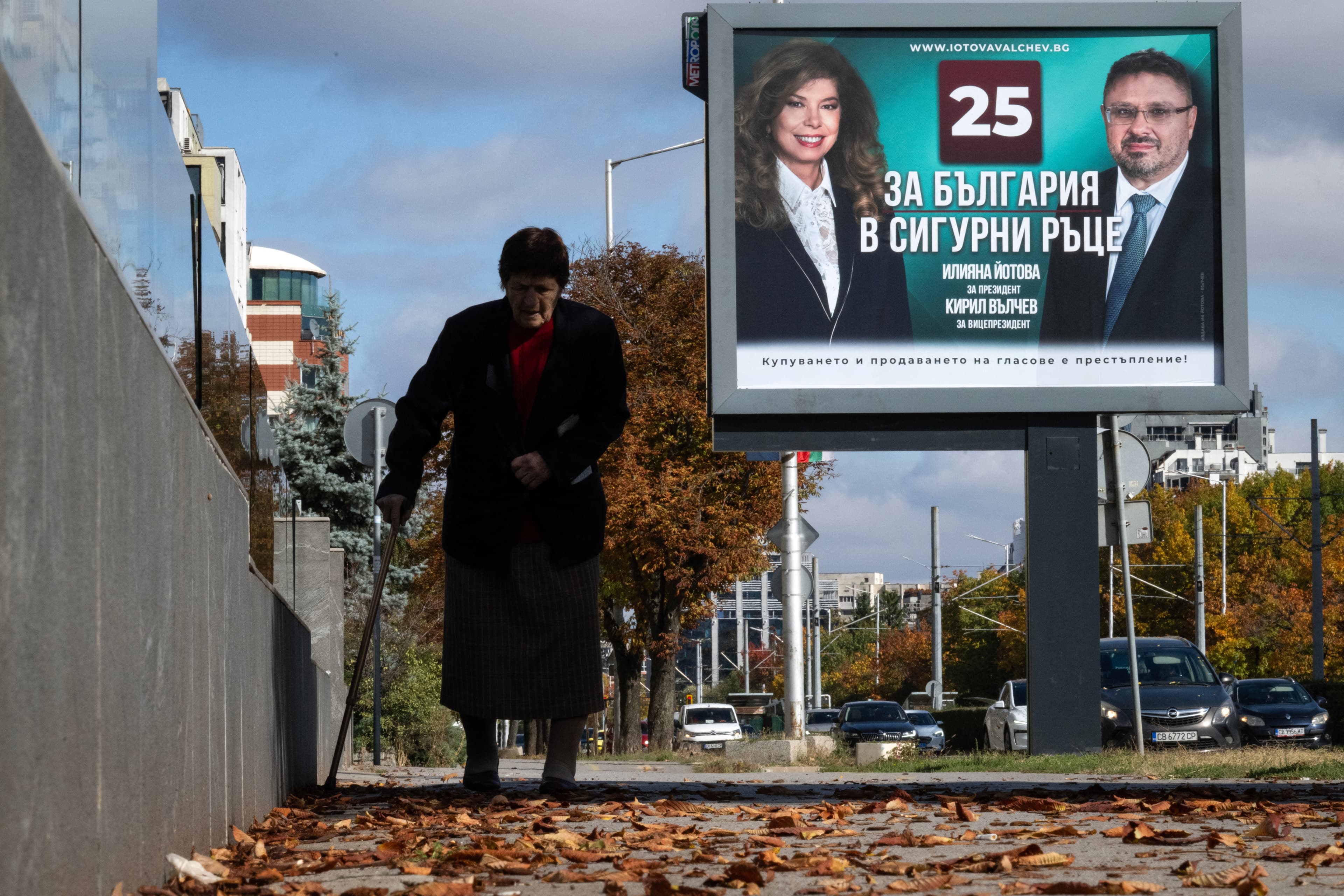 Bulgaria Votes for President